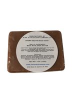 Vanilla Shortbread 4” Brown Square Soap