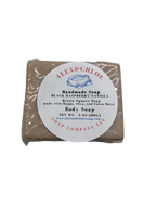 Black Raspberry & Vanilla 2” Brown Square Soap