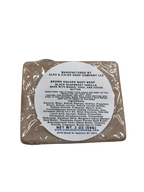 Black Raspberry & Vanilla 2” Brown Square Soap