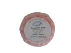 Fruit Slices 2” Round Flower Soap